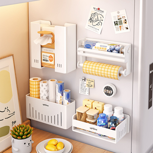 冰箱磁吸套装厨房调味料刀具筷子勺子保鲜膜多功能置物架配件大全