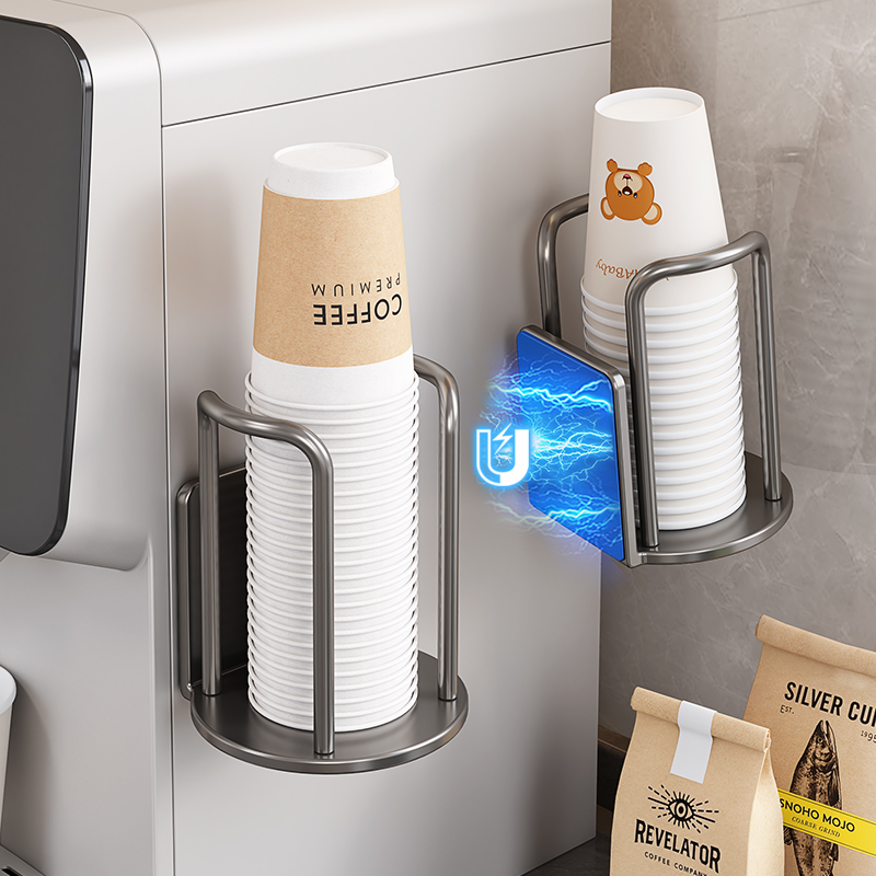磁吸纸杯架取杯架放一次性杯子水杯收纳盒神器饮水机外侧边置物架