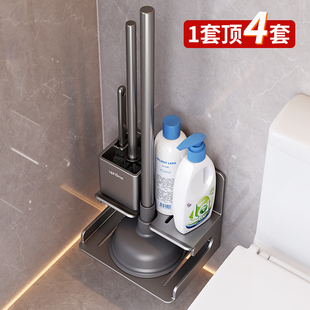 卫生间马桶吸置物架厕所无死角马桶刷浴室蹲厕马桶塞疏通神器套装
