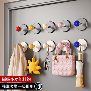 磁吸多巴胺挂钩强磁磁铁冰箱吸铁石门后壁挂无痕入户玄关挂衣钩子