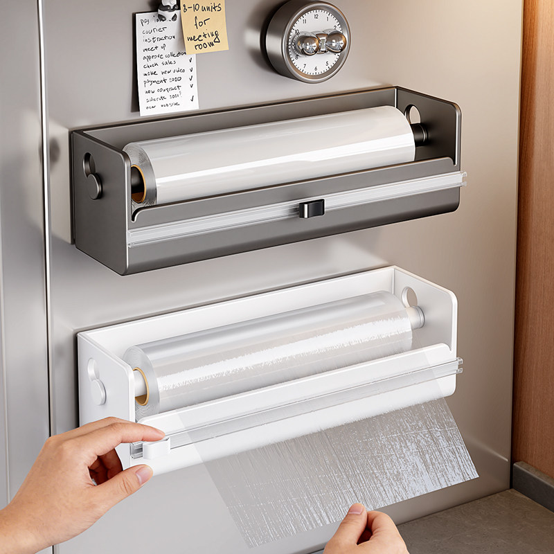 厨房磁吸收纳盒壁挂免打孔冰箱收纳厨纸保鲜膜垃圾袋切割器置物架,厨房/烹饪用具,保鲜膜切割器,淘宝优惠券,粉丝福利购,淘宝优惠卷