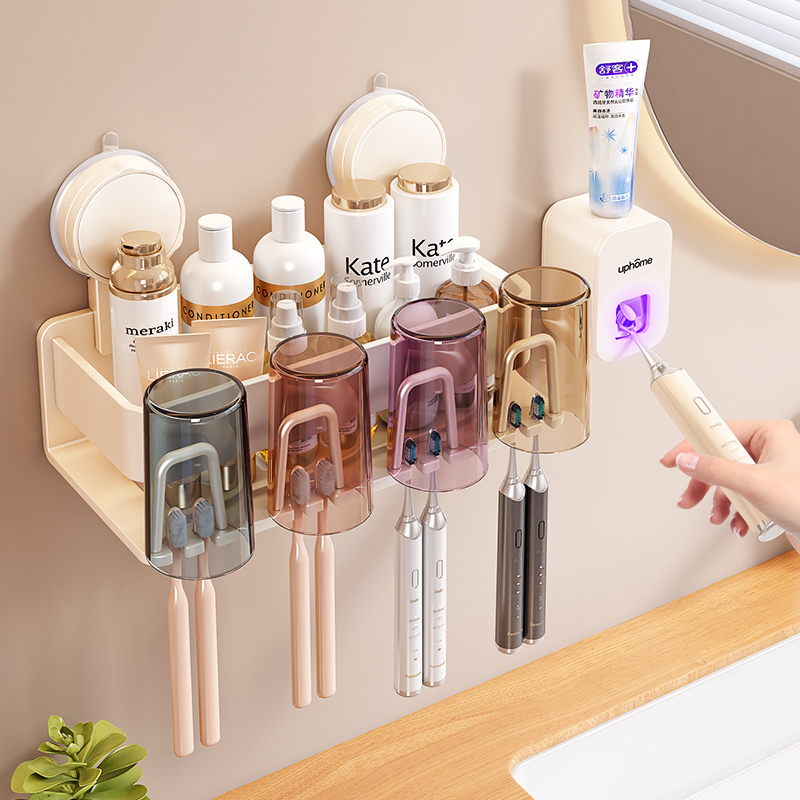 吸盘牙刷置物架免打孔多人壁挂卫生间漱口杯牙膏牙刷化妆品收纳架