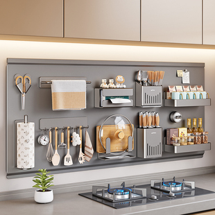 珐琅板平替厨房磁吸置物架洞洞板定制墙面磁铁调料架配件收纳背板