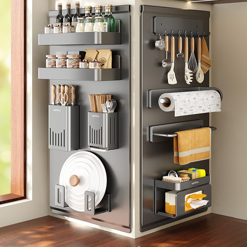 厨房免打孔强磁刀架调味收纳架