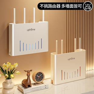 路由器放置架壁挂式机顶盒固定插排插座遮挡上墙wifi收纳盒免打孔