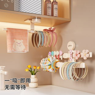 吸盘发圈发箍收纳架卫生间发饰发夹皮筋头绳挂钩发绳首饰品毛巾杆