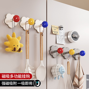 磁吸挂钩强力磁铁厨房吸铁石多巴胺挂锅铲勺子冰箱外侧小钩子收纳