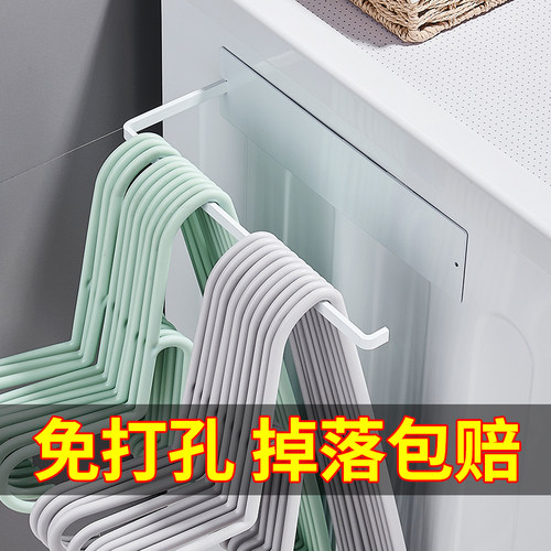 放晒晾衣架收纳整理架免打孔浴室