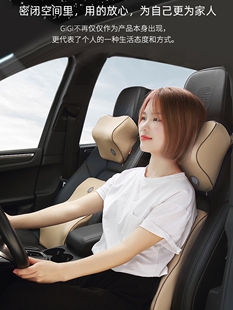 Gigi汽车头枕和腰部支持设置记忆泡沫汽车颈部枕垫缓解驾驶疲劳和