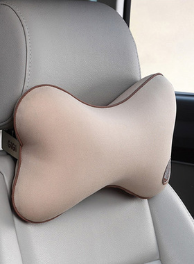 GiGi汽车头枕护颈枕 车用骨头枕 靠枕靠垫记忆棉支撑颈部舒适柔软