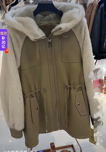 女外套 羊皮毛一体中长款 23年冬季 新款