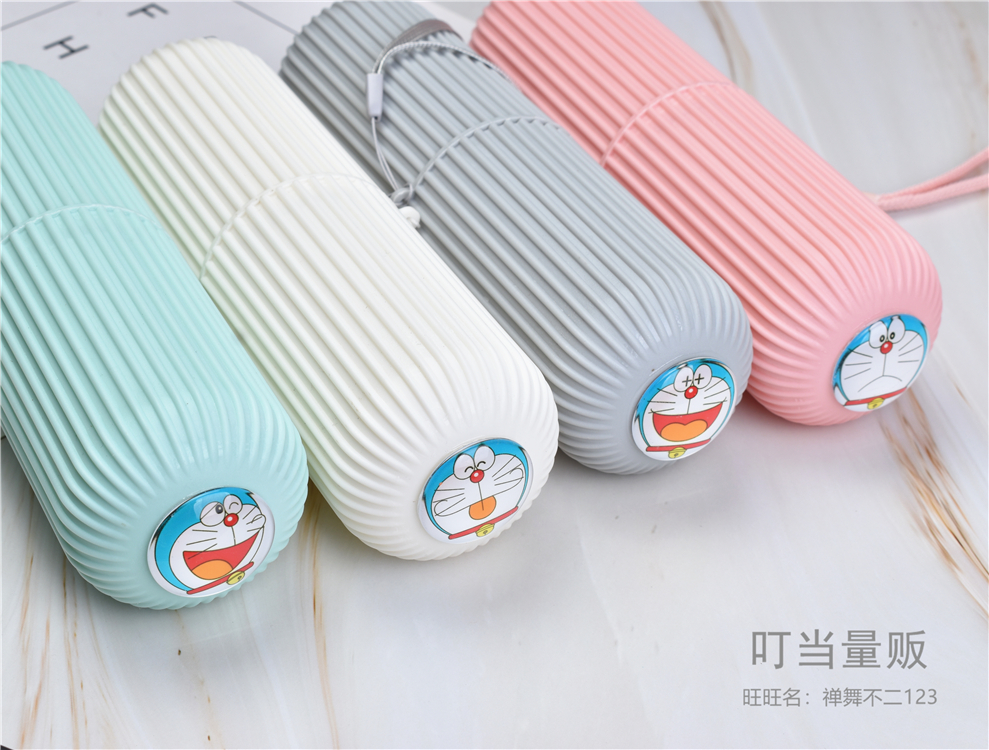 哆啦a梦牙刷杯洗漱杯刷牙杯子