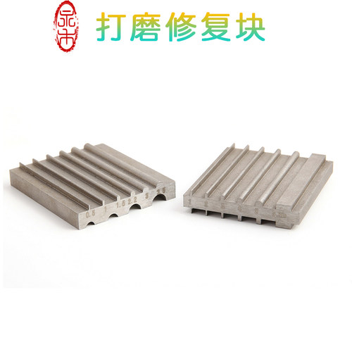 削边器研磨模具手工DIY皮革