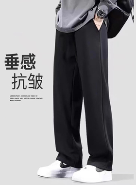 【100%纯棉不带条纹】秋冬运动裤-男女同款裤宽松直筒百搭休闲裤