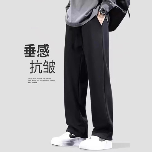【100%纯棉不带条纹】秋冬运动裤-男女同款裤宽松直筒百搭休闲裤