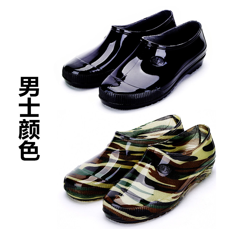 Chaussures - bottes caoutchouc homme pour printemps - semelle tendon - Ref 965245 Image 3