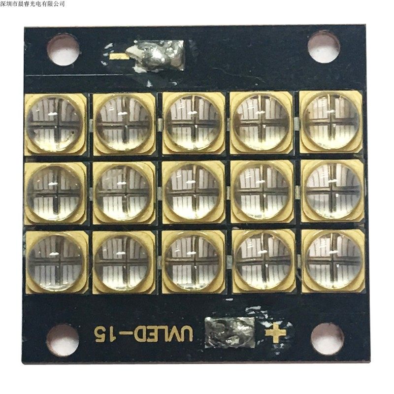厂家直销打印机用模块UVLED紫光6565固化用带板高亮LG380NM紫色灯