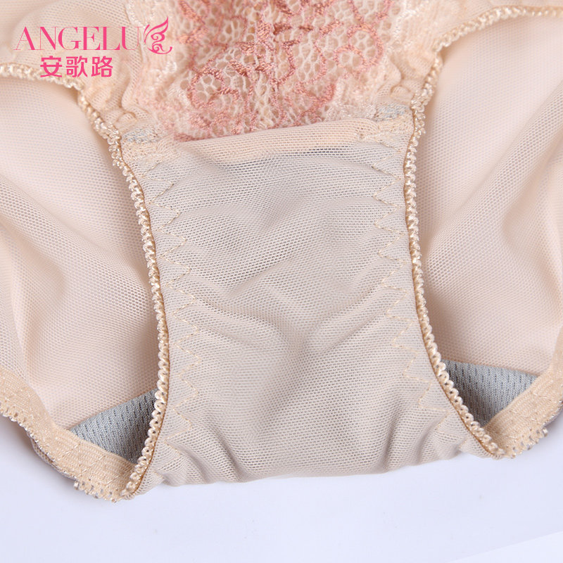 Slip jeunesse AN-L031 en nylon - Ref 644499 Image 5