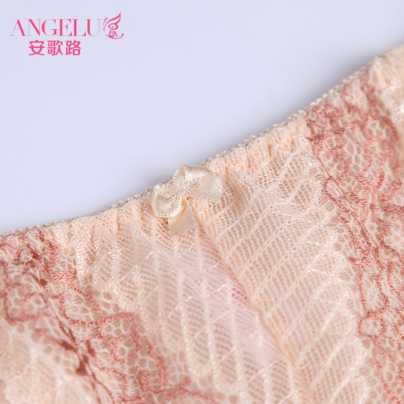 Slip jeunesse AN-L031 en nylon - Ref 644499 Image 4