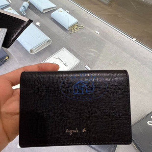 香港專櫃代購agnes b品牌 logo十字纹防刮真皮卡包2025春夏女款