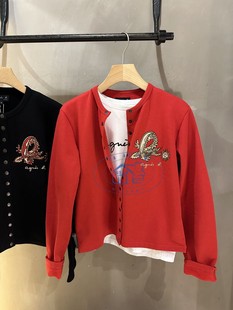 香港專櫃代購agnes b.龍年b字特別圖案外套新年特別版 24春夏女款