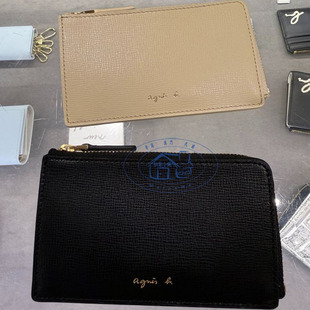 香港專櫃代購agnes b 品牌logo十字纹防刮真皮牛皮卡包25春夏女款
