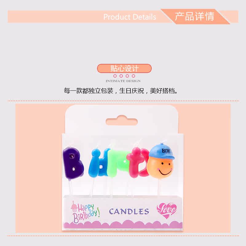 Bougie - Ref 2493553 Image 5