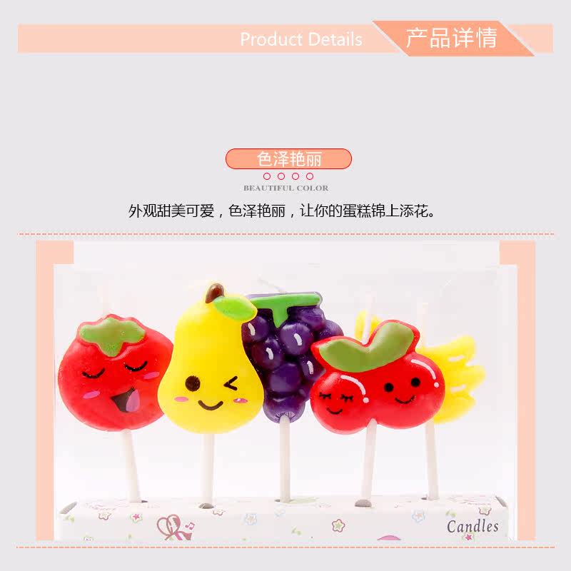 Bougie - Ref 2493553 Image 4