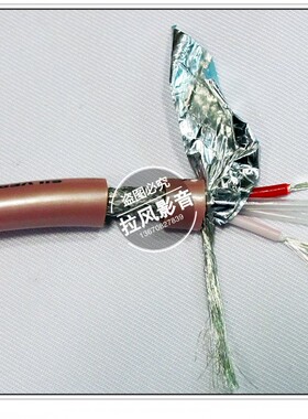 英国Shark /鲨鱼SP18122G发烧级音响镀银音频信号线平衡线散线