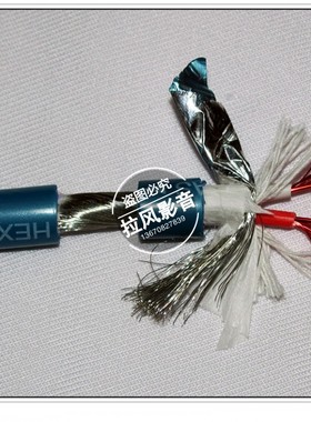 CARDAS/卡达斯GOLDEN5-C发烧音响功放卡侬平衡音频信号线连接散线