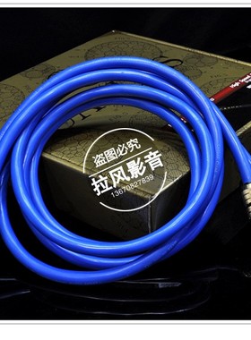 美国CARDAS卡达斯Clear发烧级音响XLR卡农侬平衡CD功放音频信号线