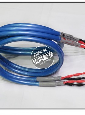 美国Cardas/卡达斯Cross纯铜发烧级音响功放胆机连接主箱喇叭线材