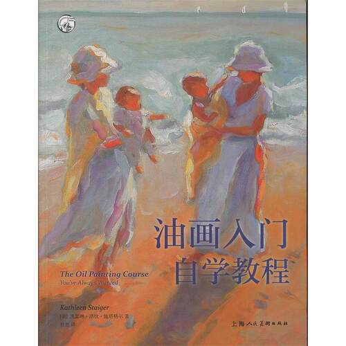 包邮鬼刀WLOP个人插画作品集鬼刀画集鬼刀画册米里耶勒·内沃著，李磊译，中国理·书出品北京联合出版有限公司期刊订阅CX