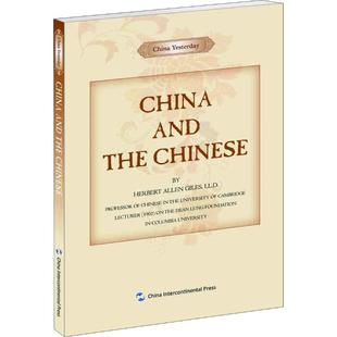 英 翟理斯 著 五洲传播出版 社会科学总论QG Giles 社 Allen 中国和中国人 Herbert