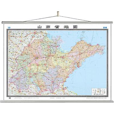 山东省地图 1:720000 中国地图出版社 中国地图出版社 编 一般用中国地图/世界地图G