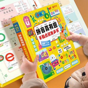 现货;普希金童话;【普希金童话】俄罗斯文学巨匠普希金经典作品现货-谷羽翻译-中国少年儿童出版社QG