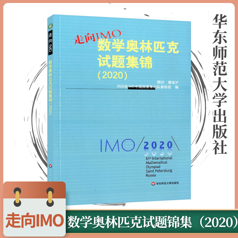 关注送优惠券【量大优惠】【防伪正版】