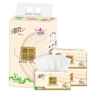 清风原木纯品抽纸面巾纸4层120抽3包一提软抽批发BR34SC商超同款