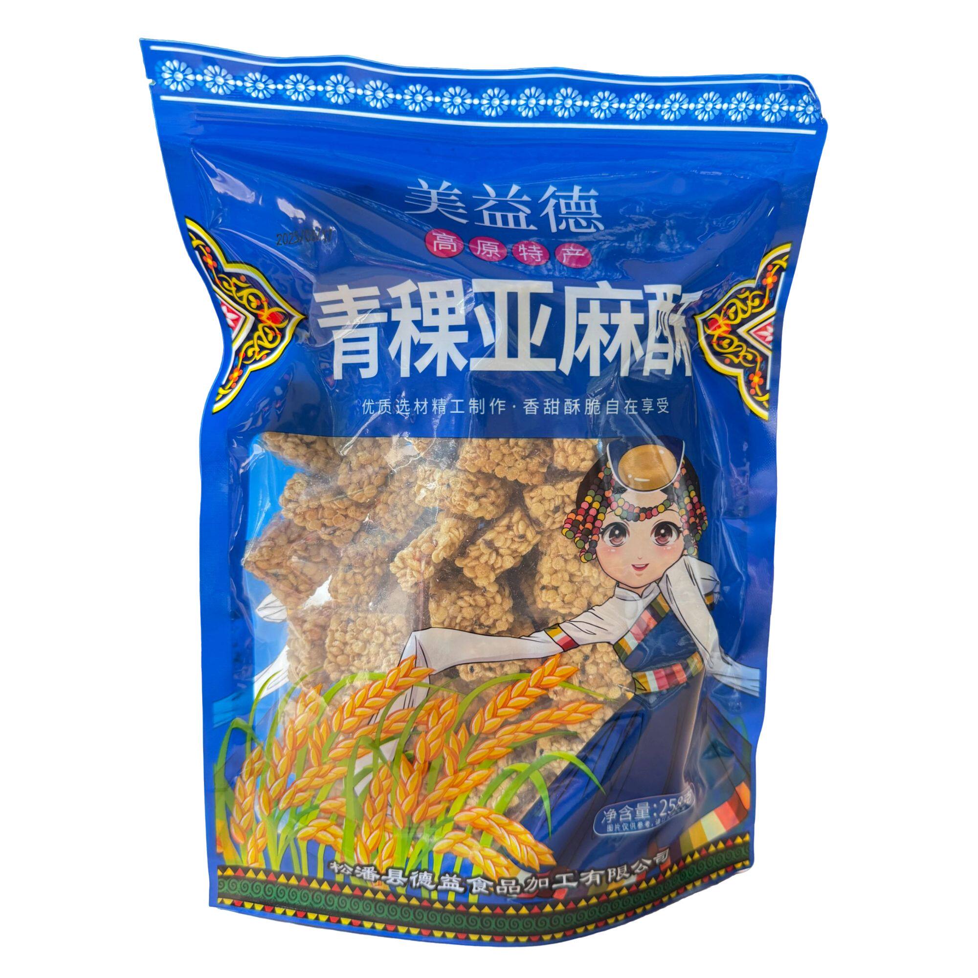 美益德青稞亚麻酥258克/袋 小零食小吃四川阿坝州高原特产包邮