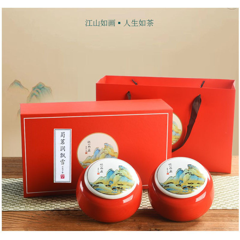 飘雪茉莉花茶250克礼盒装 2023新春礼盒茶叶伴手礼四川成都特产