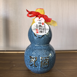 青城四绝猕猴桃2024新款乳酒450ml/瓶四川都江堰青城山特产伴手礼