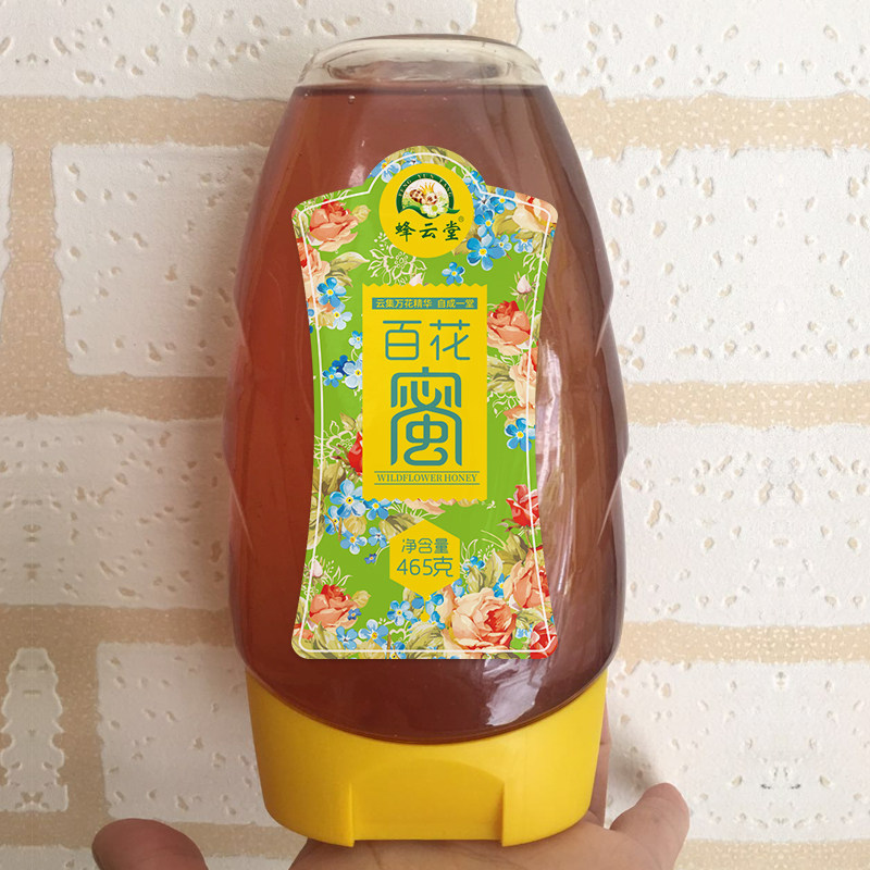 蜂云堂百花蜂蜜465g 山妹子蜂蜜天然农家自产野生土真蜜 四川特产