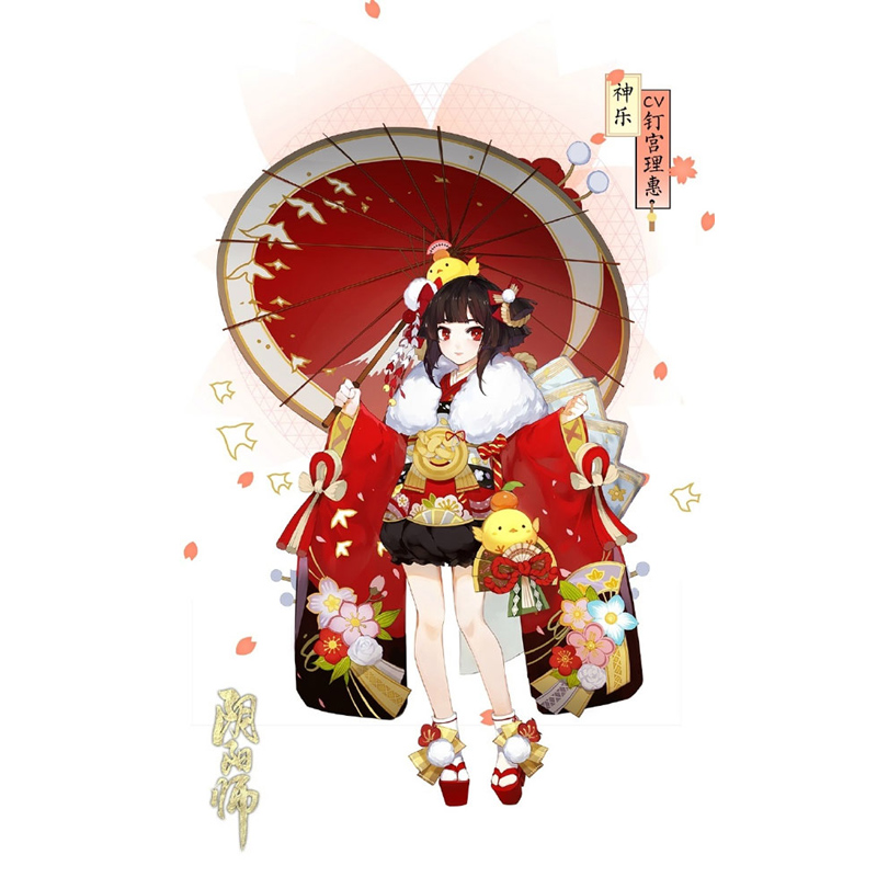 阴阳师莺燕鸣樱防水手动长柄伞
