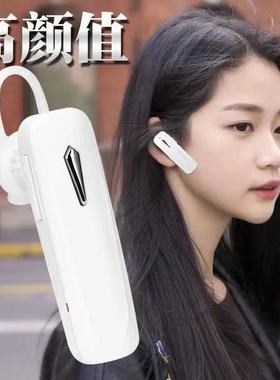 M163迷你入耳式单耳无线蓝牙耳机商务车载运动促销礼品手机耳机