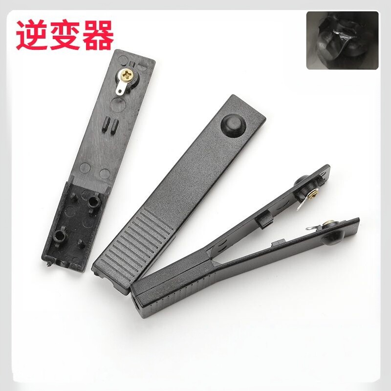 机头夹子逆变转换器手按开关逆变充电器一体机开关升压器开关夹子 - 实物图