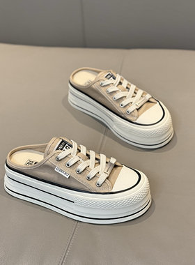 【商场同款】MEMA厚底包头半拖鞋女外穿2026夏季新款帆布鞋百搭无