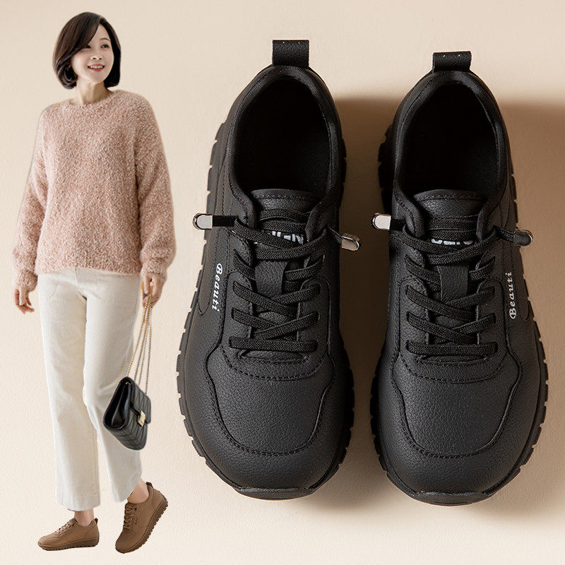 【商场同款】休闲鞋女款妈妈鞋单鞋中老年舒适不累脚运动鞋轻便软