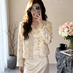 2026春季 重工钉珠优雅气质提花外套女601 新款