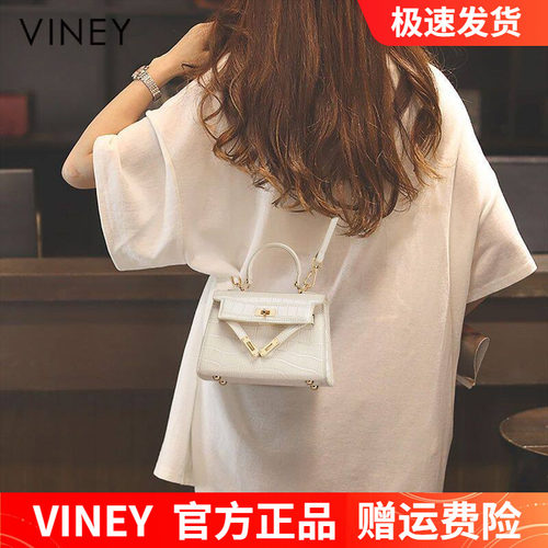 Viney2026新款手提凯莉包