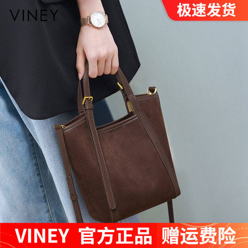 Viney2026新款托特包真皮斜挎包